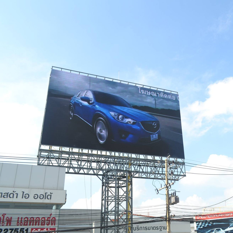 Outdoor LED Display