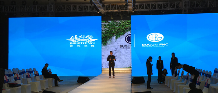 Bugun Fnc International Fashion Group