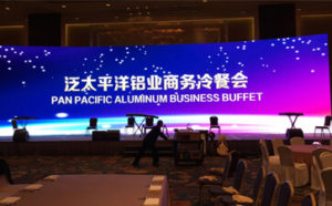 Pan Pacific Aluminum Business Buffet-thum