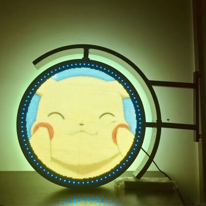 Circular LED Display